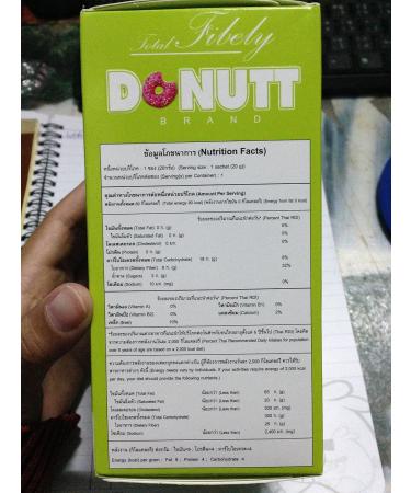 Buy Detox Total Fibely Donutt - Best Detoxification Care for Colon & Excretory System | International Shipping Available - Buy Online on GoSupps.com