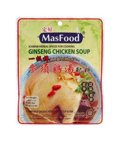 MasFood MASFOOD Ichiban - Herbal Cooking Spices - Ginseng Soup - 60g