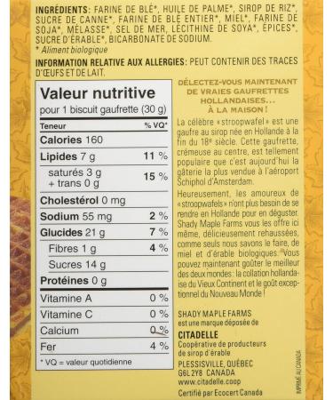 Citadelle Organic Honey and Maple Cookie Waffles 240g - Buy Online on GoSupps.com