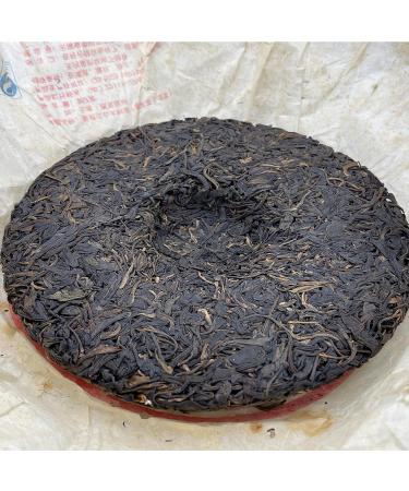 Pu-erh tea 2011 Octagonal Pavilion Yiwu Zhengshan Big Tree Tea 357g Raw - Buy Online on GoSupps.com