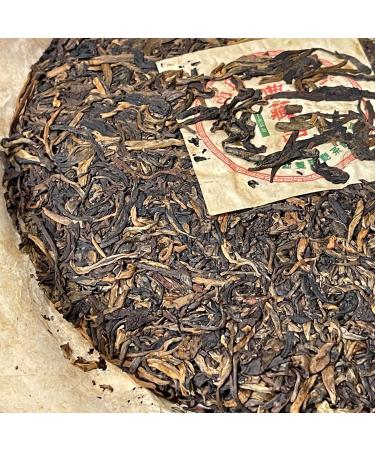 Pu-erh tea 2006 Xishuangbanna Yunnan Banzhang Ancient Tree Green Cake 380g Raw - Buy Online on GoSupps.com