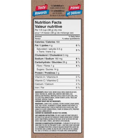 Quaker Oatmeal Muffin Mix Multi-Pack 900g (Pack of 12) Oatmeal Muffin 900 g (Pack of 12) Muffin Mix - Buy Online on GoSupps.com