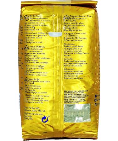 TILDA Flavored Rice Jasmine AAA Quality + Free Bamboo Spatula - TILDA Brand - 1kg Bag - Gluten Free (Pack of 3 Bags of 1 kg - Buy Online on GoSupps.com