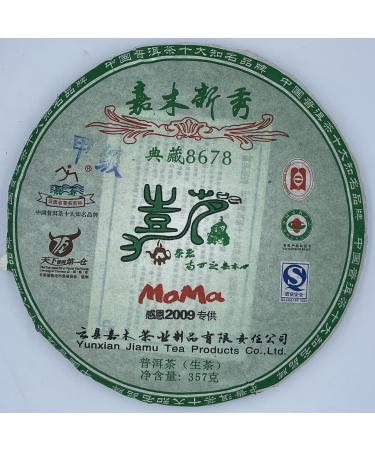 Pu-erh tea 2009 Jiamu rookie 357g Raw