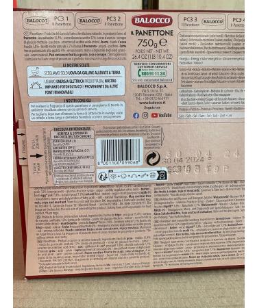  Zia Rosa Balocco My tiramisu cake with coffee cream and mascarpone 650 g + 400 g box Zia Rosa DOP San Marzano tomatoes - Buy Online on GoSupps.com