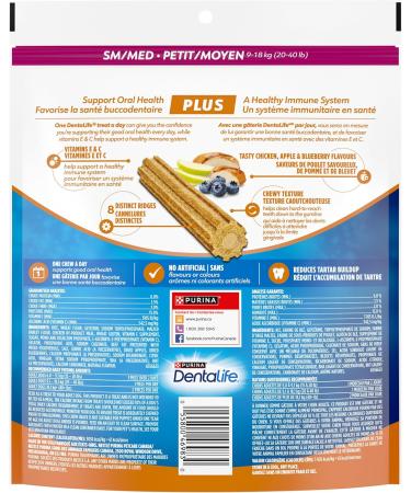 DentaLife Plus Immune Support Dog Treats - 408 g Pouch (4 Pack) - Buy Online on GoSupps.com
