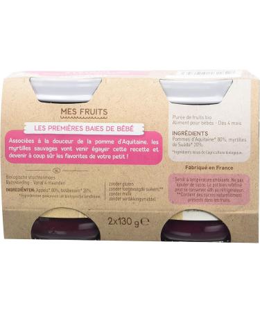 Babybio Small Pot Aquitaine/Blueberry 4+ Months 260g - Pack of 3 - Buy Online on GoSupps.com