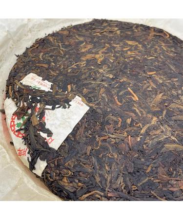 Pu-erh tea 2007 Custom Tea China Tea Ba Ba Green Cake and Seven Cake Tea 357g Raw - Buy Online on GoSupps.com