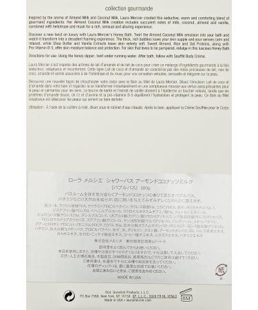 laura mercier Almond Coconut Milk Honey Bath 12oz - Luxurious and Nourishing Soak - Buy Online on GoSupps.com