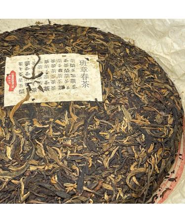 Pu-erh tea 2006 Banzhang Arbor Cake Tea Before the Rain 357g Raw - Buy Online on GoSupps.com