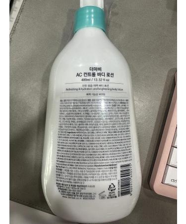 DERMA B AC Control Body Lotion 400ml - Anti-Blemish & Pimples Care | Soothing Hypoallergenic Skincare for All Skin Types | Water-Oil Control | Korean Skincare - Buy Online on GoSupps.com