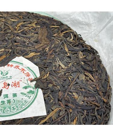 Pu-erh tea 2009 iceland lake 357g Raw - Buy Online on GoSupps.com