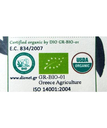 Bio Organic Lemon Verbena Leaves Herb from Mount Pelion Greece - GMO/Caffeine Free - Buy Online on GoSupps.com