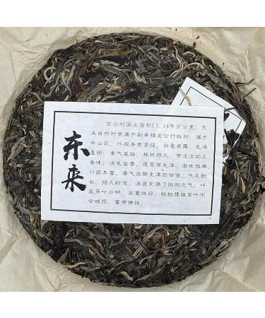 Pu-erh tea 2021 SHENG JIA YUAN - Eighteen Villages of Mengku -Dong lai 357g Raw - Buy Online on GoSupps.com