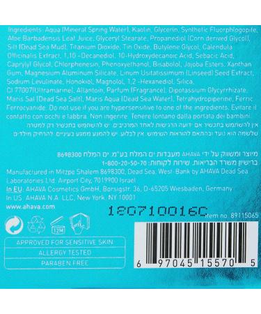 AHAVA Dead Sea Mineral Mud Clearing Facial Treatment Mask 1.7 Fl Oz - Purifying Mud Mask for Clear Skin - Buy Online on GoSupps.com