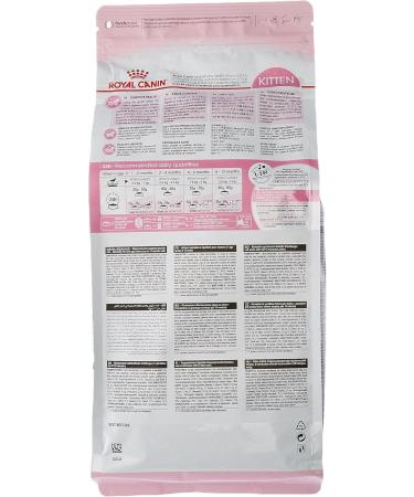 Royal Canin Kitten Complete Dry Cat Food 2kg - Buy Online on GoSupps.com