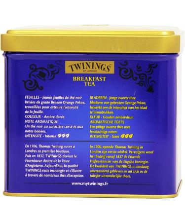  Twinings Twinings Tea and Vrac Break Tea 200 g - Buy Online on GoSupps.com