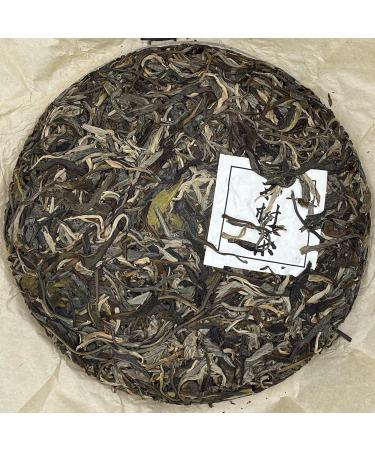 Pu-erh tea 2023 - Eighteen Villages of Mengku-Big trade 357g Raw - Buy Online on GoSupps.com