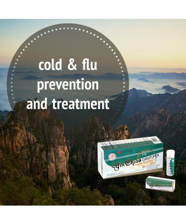 YIN CHIAO Chieh TU PIEN - Herbal Respiratory Support Supplement (Pack of 3) - Buy Online on GoSupps.com