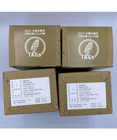 Taiwan unique tea ( ) Fragrance Oolong 75g*4 - Buy Online on GoSupps.com