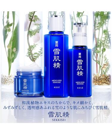 Japan Health and Beauty - Kose Medicated Sekkisei 360ml *AF27* - Buy Online on GoSupps.com