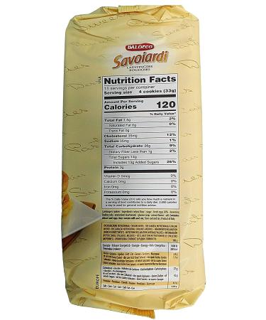 Balocco Savoiardi Ladyfingers - 1.1 lb | Authentic Italian Desserts - Buy Online on GoSupps.com