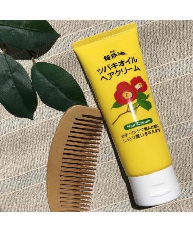 Kurobara Honpo Tsubaki Oil Hair Cream - 150 g - Buy Online on GoSupps.com