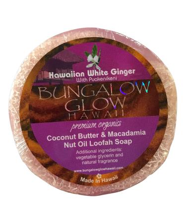 Bungalow Glow Hawaii Premium Organics Coco Butter Loofah Soap (Hawaiian White Ginger)