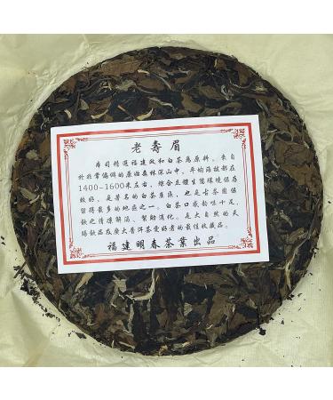 Pu-erh tea 2013 Zheng he bai cha 357g - Buy Online on GoSupps.com