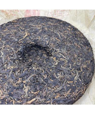 Pu-erh tea 2004 Mengku centuries-old tea 400g Raw - Buy Online on GoSupps.com