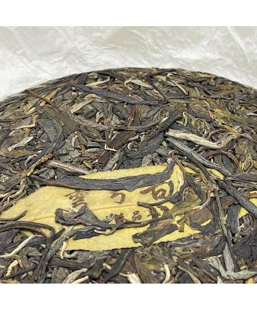 Pu-erh tea 2022 Bow ancient tree 357g Raw - Buy Online on GoSupps.com