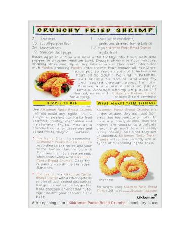 Kikkoman Panko Bread Crumbs 8oz Box (6 Pack) - Premium Japanese Style Breadcrumbs for Crispy and Delicious Dishes - Buy Online on GoSupps.com