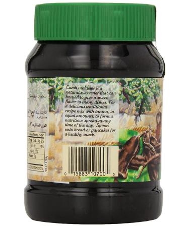 Alwadi Al Akhdar Carob Molasses 24.75-Ounce Jars - 3 Pack | Pure & Natural Lebanese Carob Syrup - Buy Online on GoSupps.com