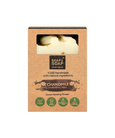 Buy Chamomile Handmade Natural Bar Soap | Organic Skin-Loving International Shipping - Buy Online on GoSupps.com