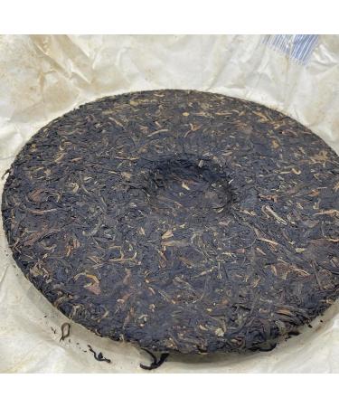 Pu-erh tea 2007 Jinzhong tea round tea 357g Raw - Buy Online on GoSupps.com