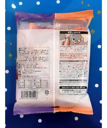 ORIHIRO Konnyaku Duo Fruit Juices Jelly - Apple & Grape - Buy Online on GoSupps.com