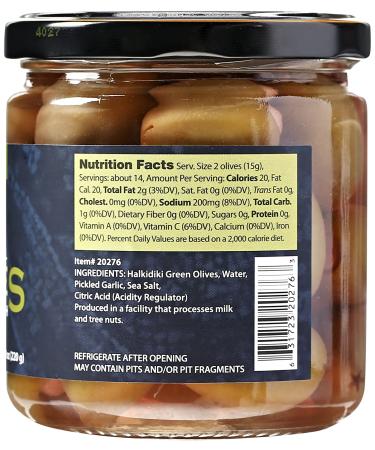 Divina Green Olives Stuffed w/ Garlic  7.8 oz Green-condiment-olives 7.8 Ounce - Buy Online on GoSupps.com