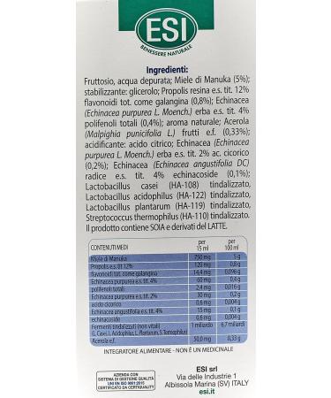 Trepatdiet Immunilflor Junior Syrup - 100 ml - Buy Online on GoSupps.com