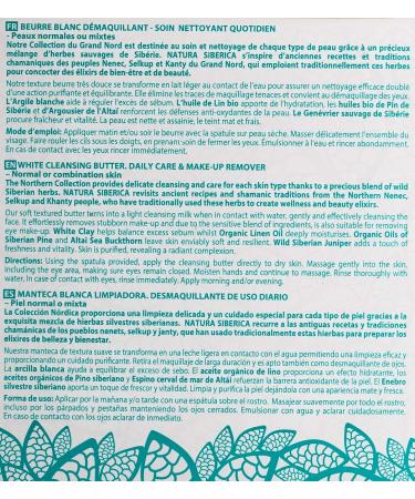 Natura Siberica Northern White Cleansing Butter for Normal/Combination Skin 120 ml - Buy Online on GoSupps.com