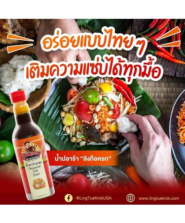 Fermented Fish Sauce Ling Tue Krok Pla Ra Thai Lao Papaya Salad Dressing 400g - Buy Online on GoSupps.com
