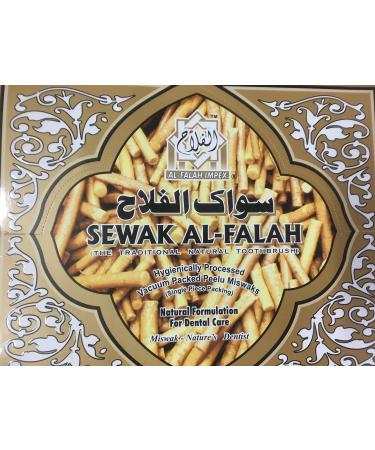 Sewak Al-Falah: Miswak (Traditional Natural Toothbrush) (3 Pack)