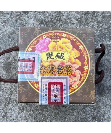 Taiwanese old tea Alishan Charcoal roasted oolong tea 1980s 300g - Buy Online on GoSupps.com