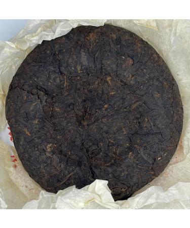 Pu-erh tea 2001 Ma Jiuyi Divine Horse 357g Cooked - Buy Online on GoSupps.com