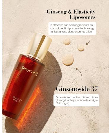 SOORYEHAN Micro Ginseng Essential Skincare Set - Anti-Aging Hydration & Elasticity | 540 ml - Buy Online on GoSupps.com