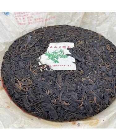 Pu-erh tea 2011 Octagonal Pavilion Yiwu Zhengshan Big Tree Tea 357g Raw - Buy Online on GoSupps.com
