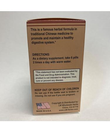 Xiang Sha Liu Jun Wan Herbal Supplement for Digestion | Made in USA - Buy Online on GoSupps.com