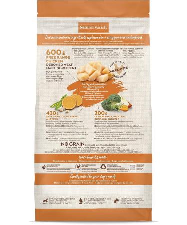 Nature's Variety Selected - Dry Dog Food for Medium and Large Breed Adult Dogs - Grain Free - with Deboned Free-Range Chicken - 2kg - Buy Online on GoSupps.com