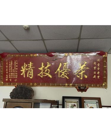 Taiwan unique tea Qingshan Tea Area TTES No.12 (Jhinshuan) 150g*4 - Buy Online on GoSupps.com