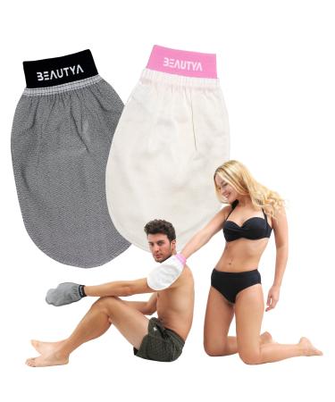 Skin Lover Deep Exfoliating Mitt  Body Scrub  Dead Skin Remover  Keratosis Pilaris  Exfoliating Gloves  Microdermabrasion at Home  Cellulite Remover Mitt Gift for Her/Him Ritual Lover