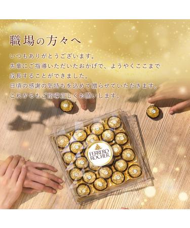 Ferrero Rocher - paquet de 24 pi ces croquantes au chocolat au lait avec noisettes et fourrage cr meux - 300g - Buy Online on GoSupps.com